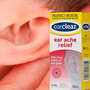 Ear Clear купить в аптеке в Ванадзоре