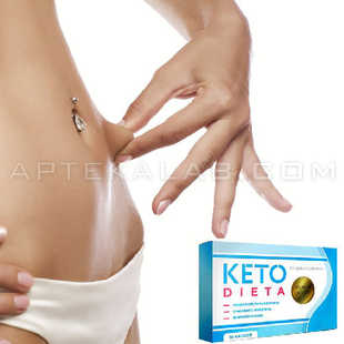 Keto-Dieta в аптеке в Масисе