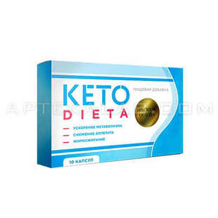 Keto-Dieta в Ноемберяне