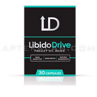 Libido Drive в Варденисе