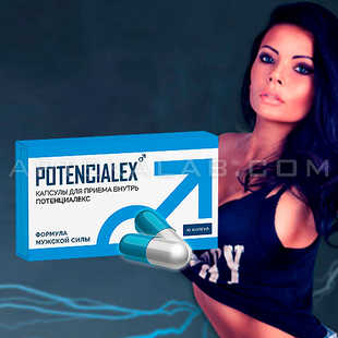 Potencialex купить в аптеке в Гаваре