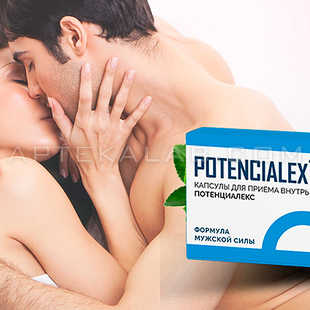 Potencialex в аптеке в Аштараке