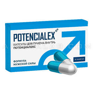 Potencialex в Варденисе