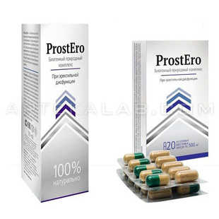 ProstEro в аптеке в Ванадзоре